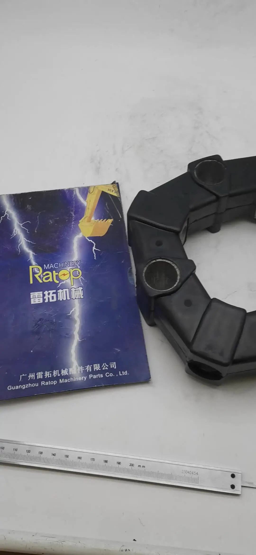 パキプス HU372CARB.jpg?v=1714664577