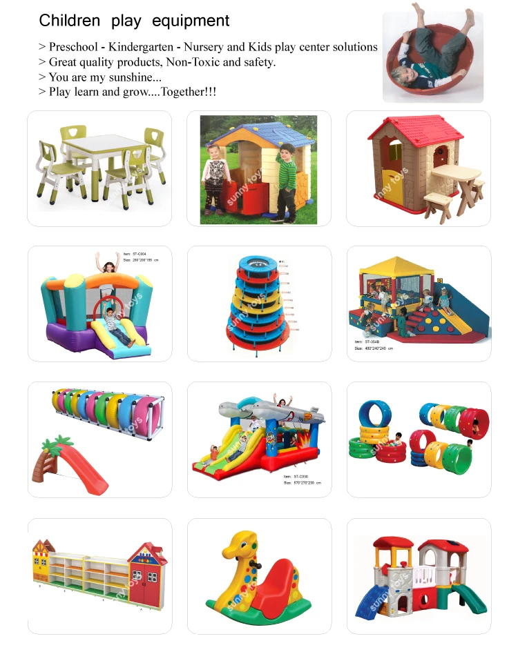 Children-play-equipment