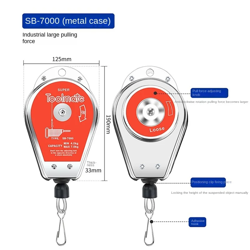 product screwdriver balancer spring adjustable telescopic hook third generation lean tube metal-12