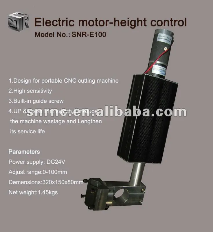E100 electric motor height control.jpg