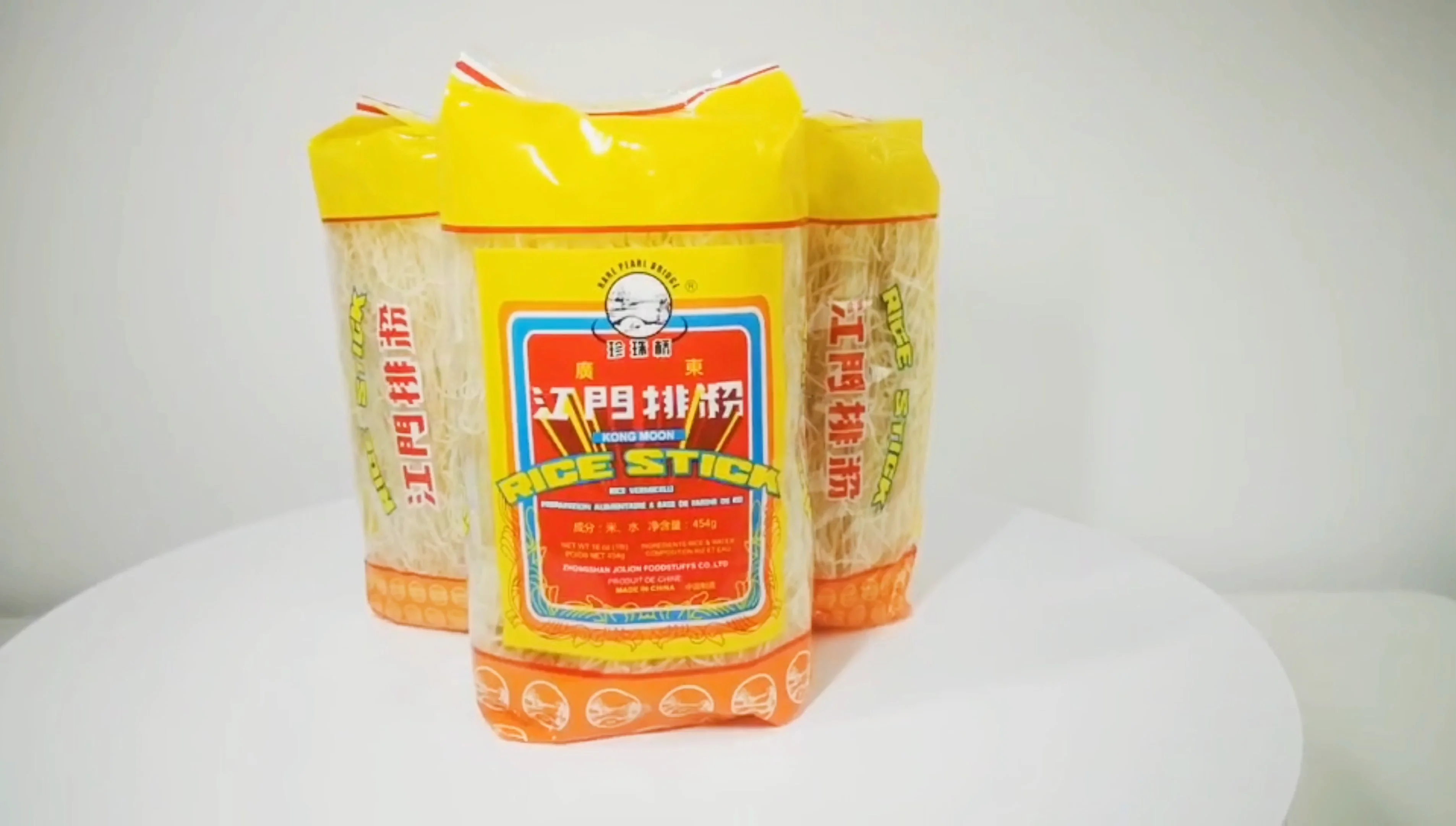 Brc Factory Wholesale Dried Rice Noodles Sticks Buy Dried Rice Noodle