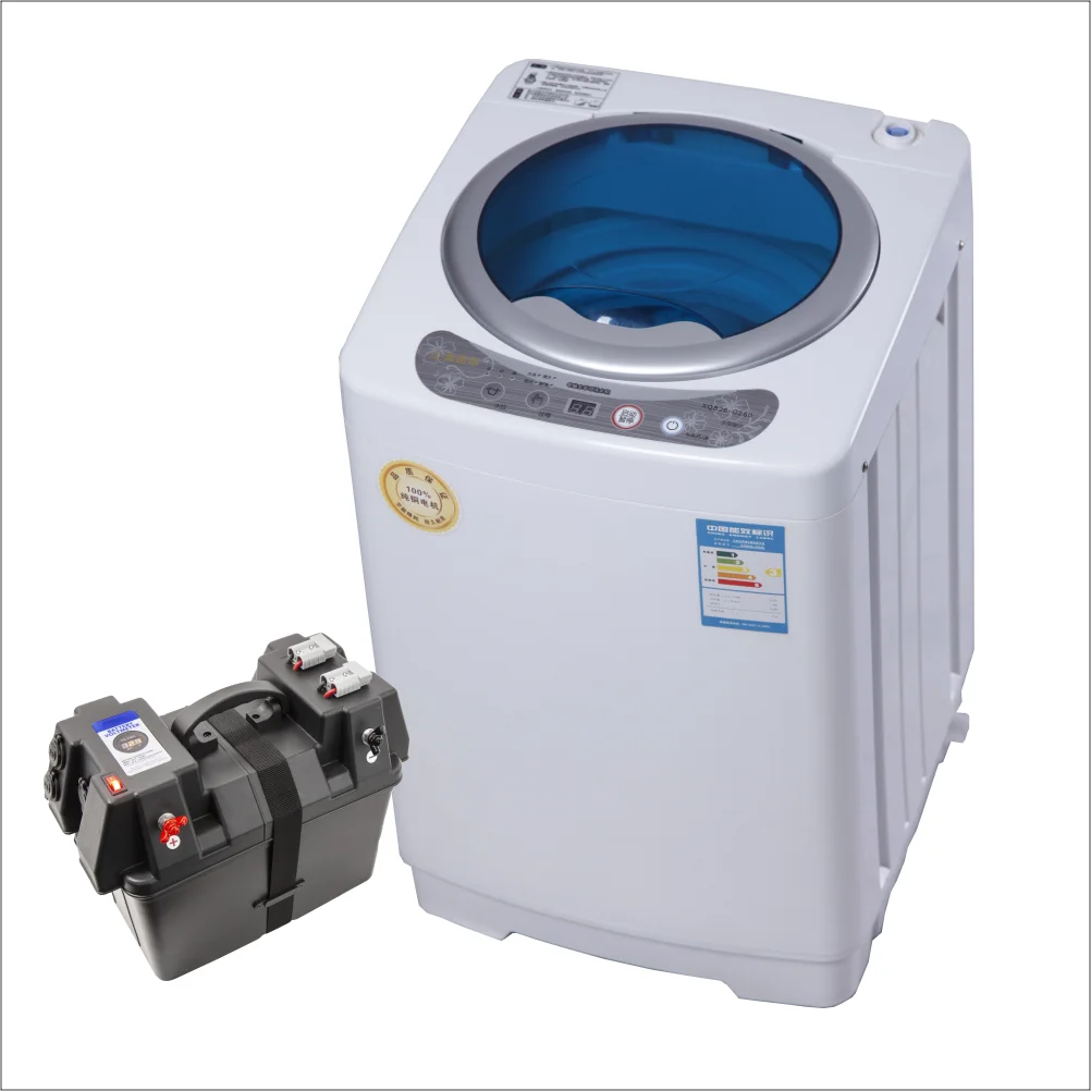 12v dc washing machine