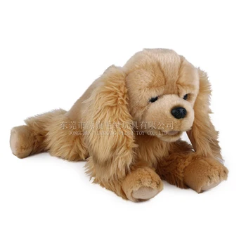 peluche chien cocker