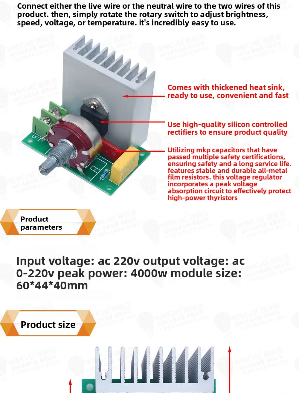 Thyristor Speed Controller, WAVGAT, 2000W/4000W, 220V - detail 6