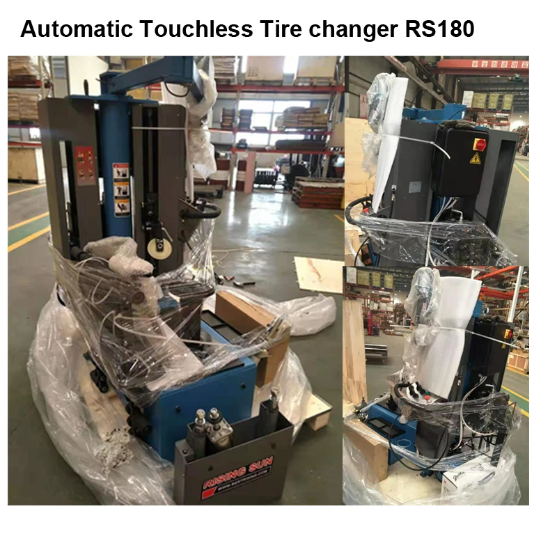 AUTO TIRE CHANGER.jpg