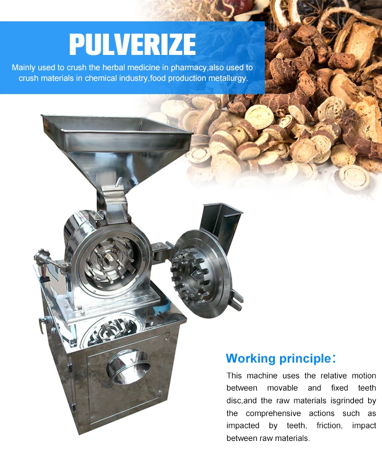 Spice Grinding Machines Food Grinder/universal Chemical