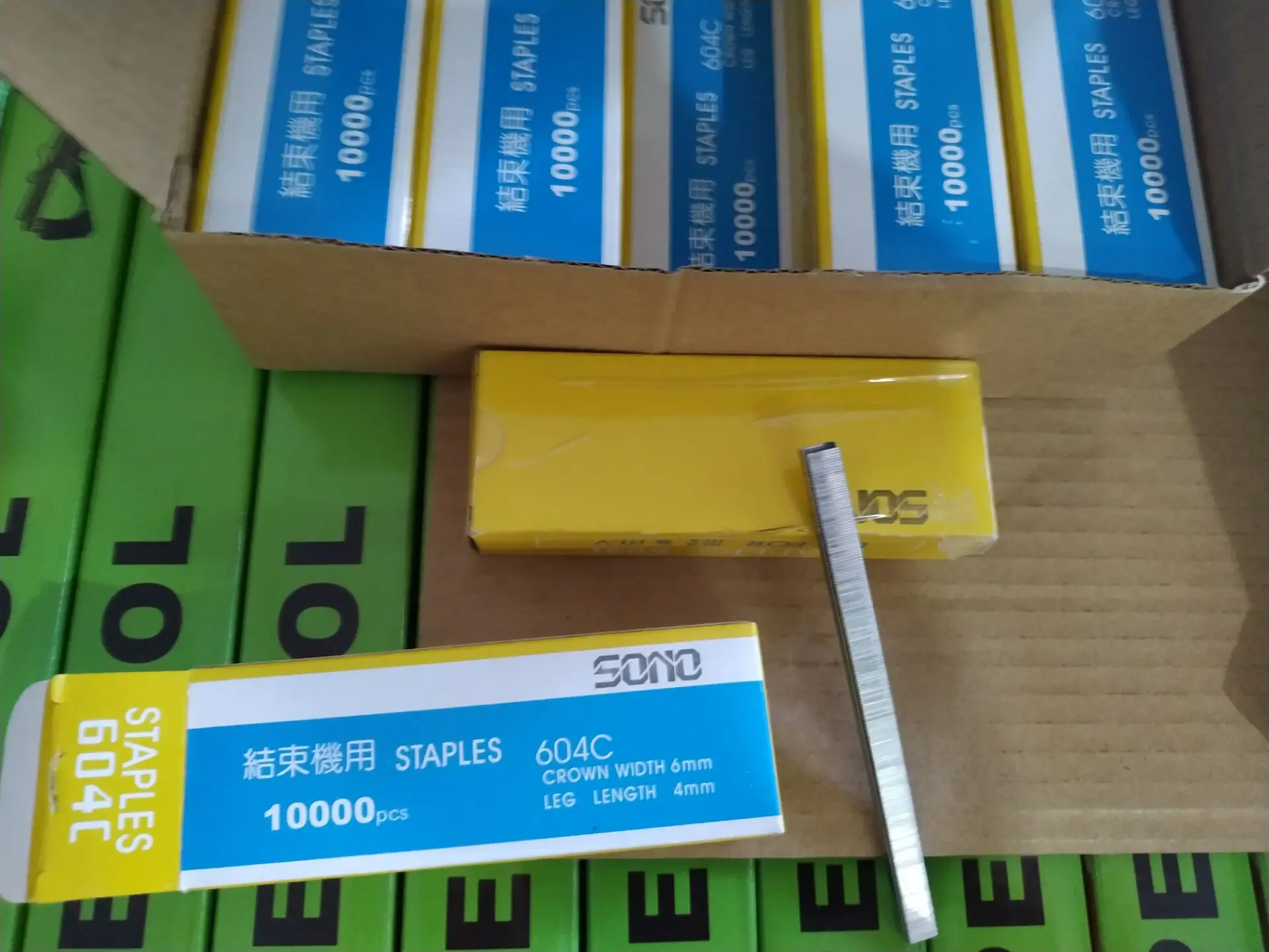 QQ20190802180937.jpg