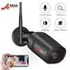 1080P full hd profession home security monitoring wifi smart net camera 30m IR Night vision cctv ip camera