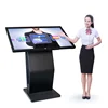 Factory supply 43 inch multi touch interactive touch screen kiosk for mall