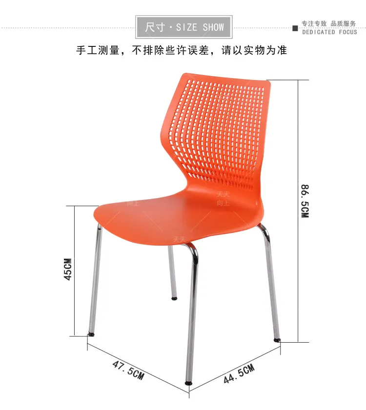 Restaurant Chairs China Living Room Chair Stackable Wholesale Dining Room Furniture Coffee Chair China Manufacturer Promotional