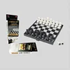 Classics Black and White Plastic Folding Magnetic Checker Chess Set