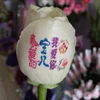Digital 3d roses machine flower printer for sale