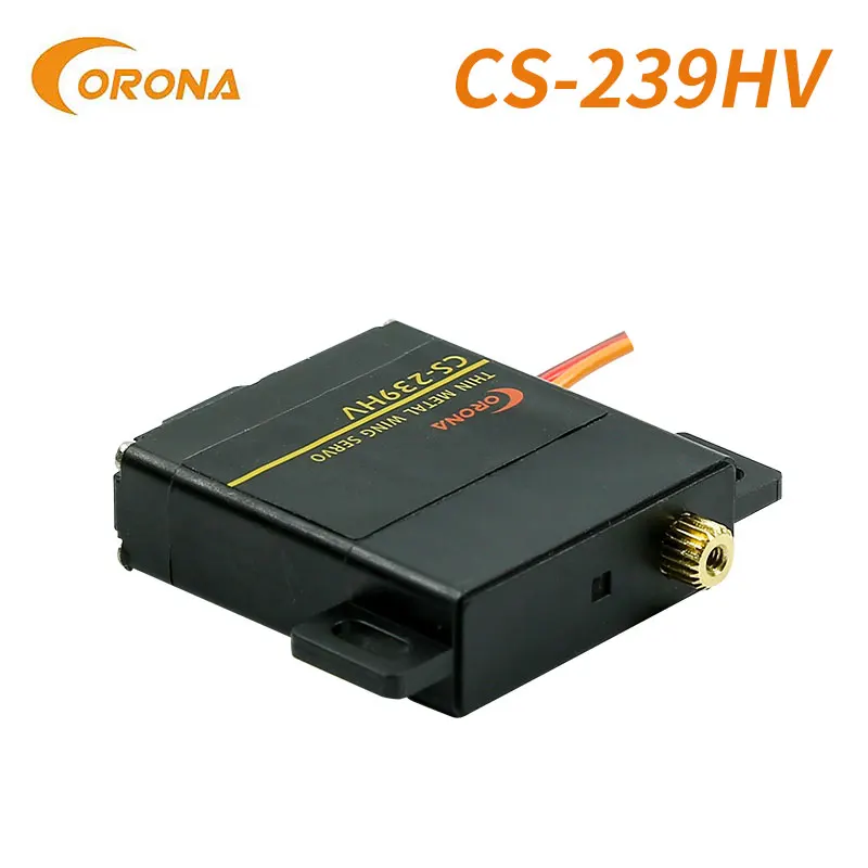 CS-239HV4.jpg