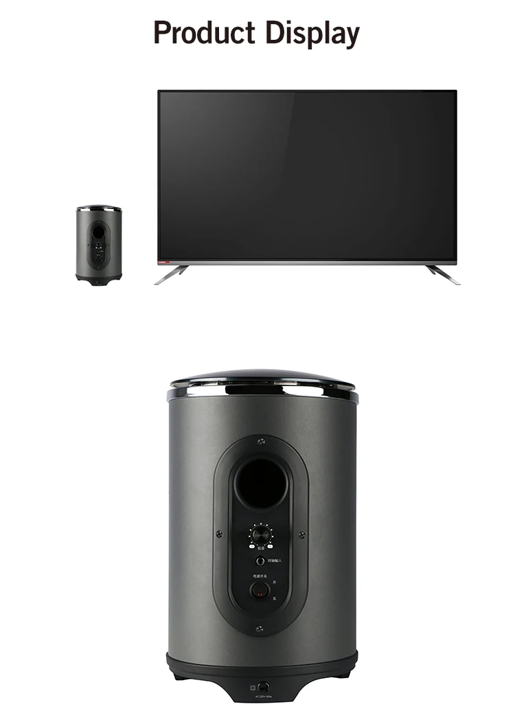 bluetooth subwoofer for tv