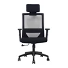 JOHOOFURNITURE Executive Mesh Height Adjustable Armrest Ergonomic Back Mobile Wheels Commercial Furniture Office Chair
