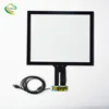 YUNLEA egalax touch 17 inch laptop touch panel for Touch Kiosk