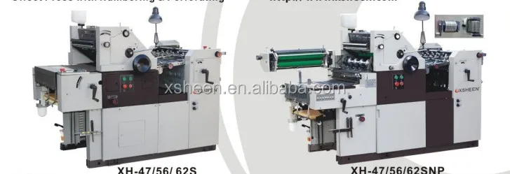 offset press.JPG