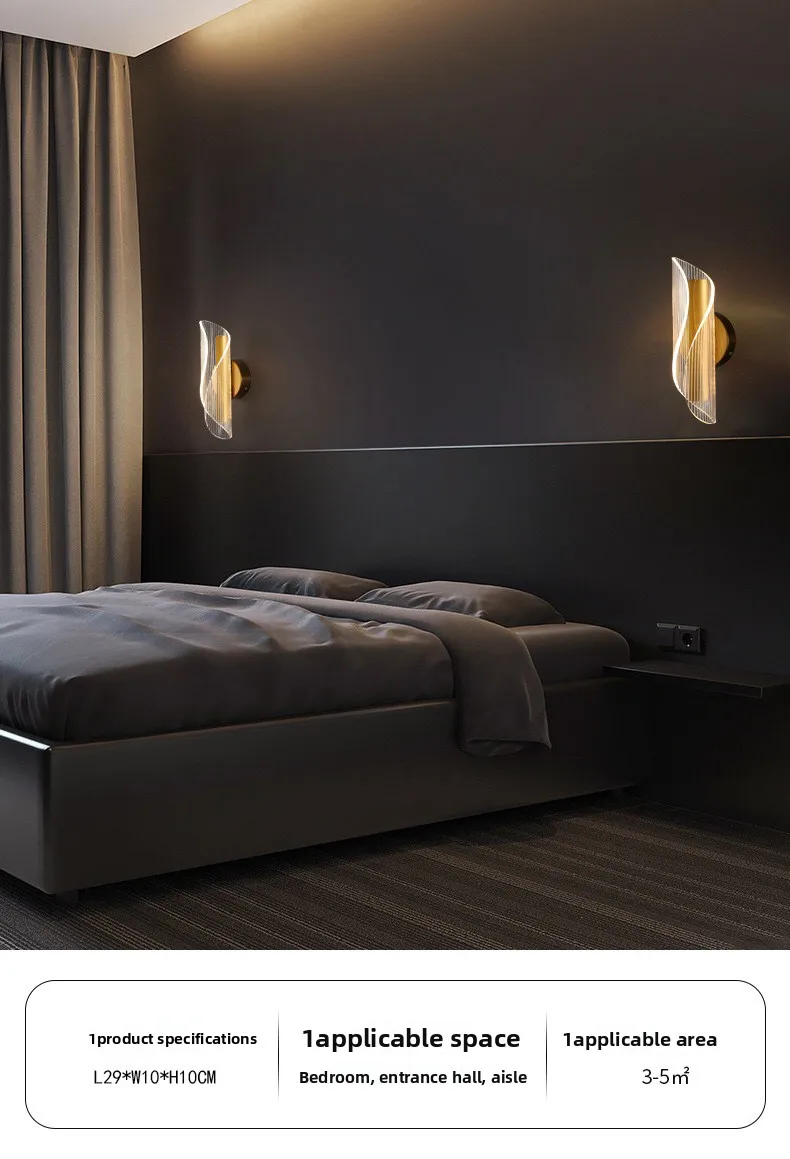 product cross border minimalist modern bedside lamp creative bedroom living room nordic led ultra bright aisle background wall light-21