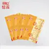 Wholesale 1g table salt and 0.3g black pepper Seasoning and Condiment Sachet for Airline Food