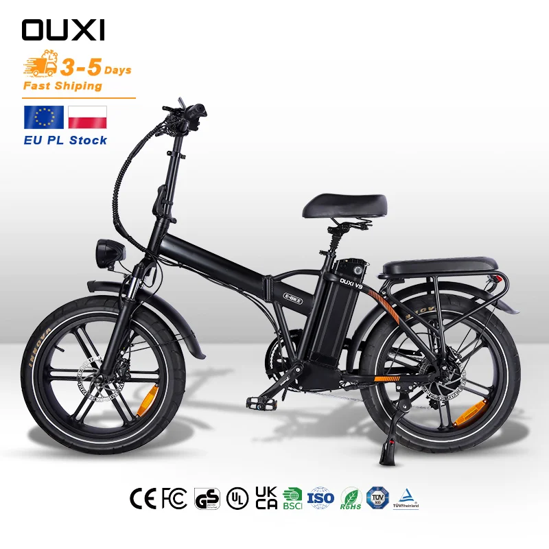 250w electric motor