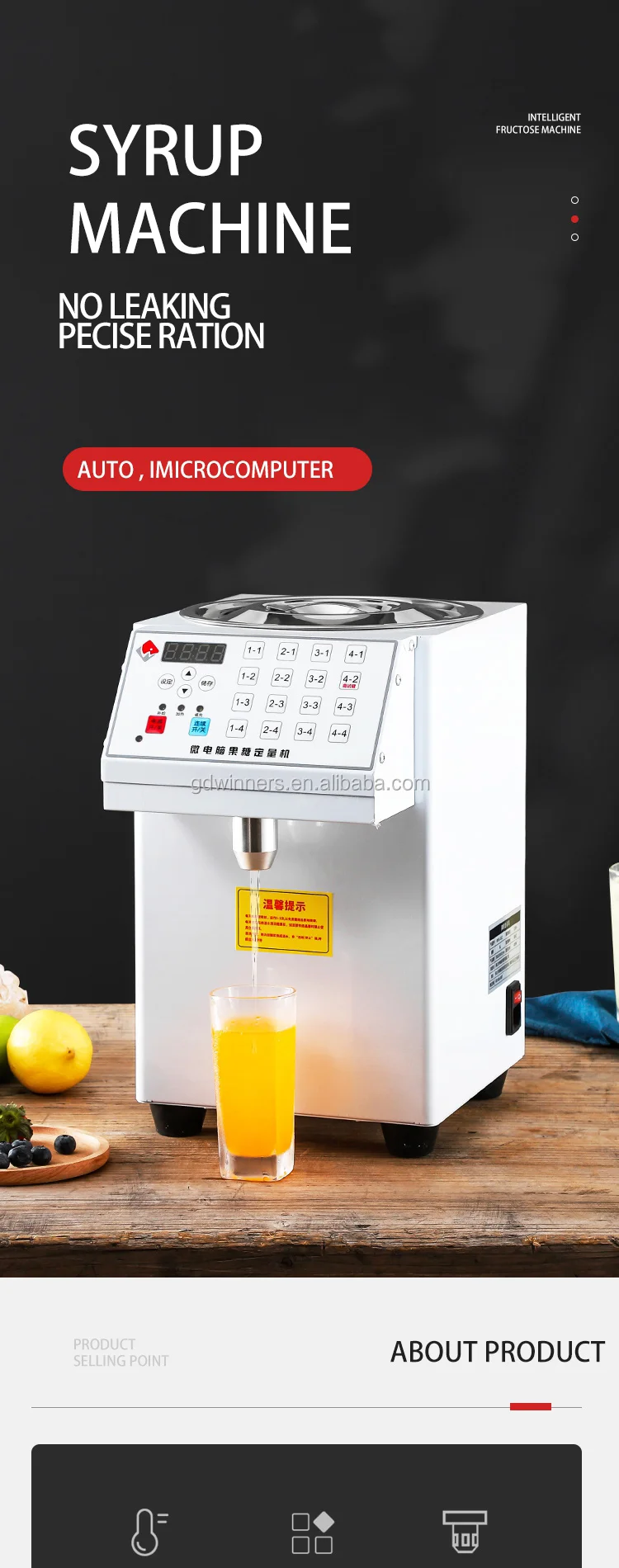 Hot Sale Syrup Dispenser Machine Syrup Dispenser Liquid