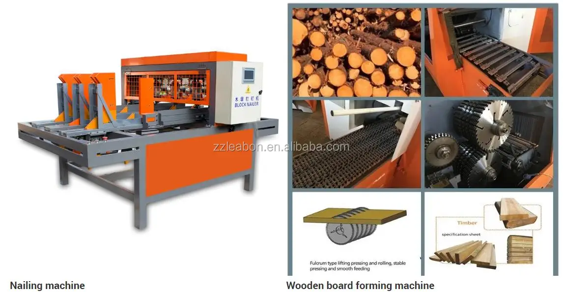 Wood Pallet Machine-02.jpg