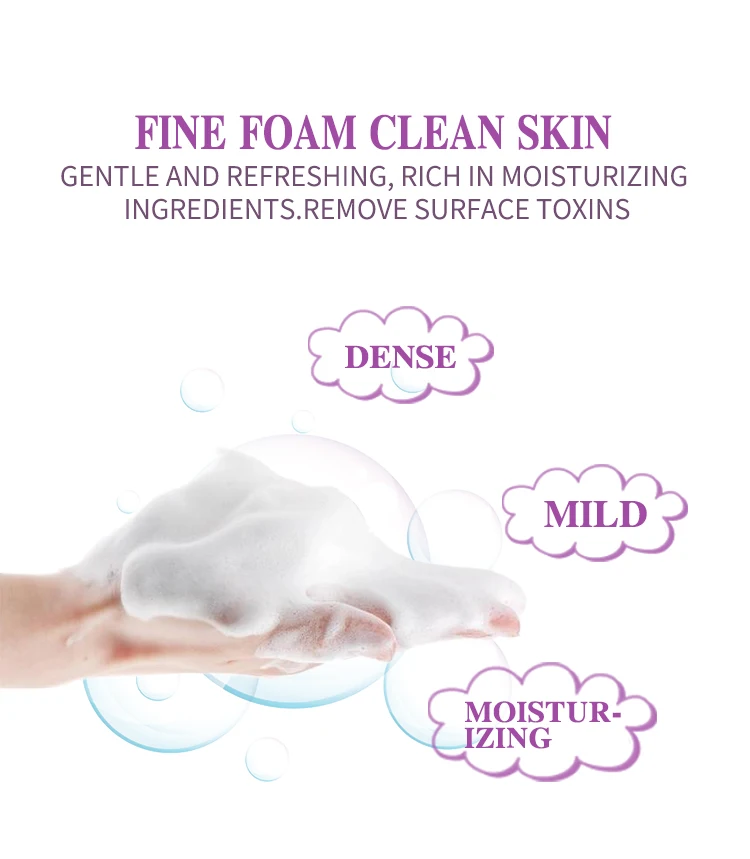 Private Label Deep Cleaning Vegan Foaming Facial Cleanser Makeup ...