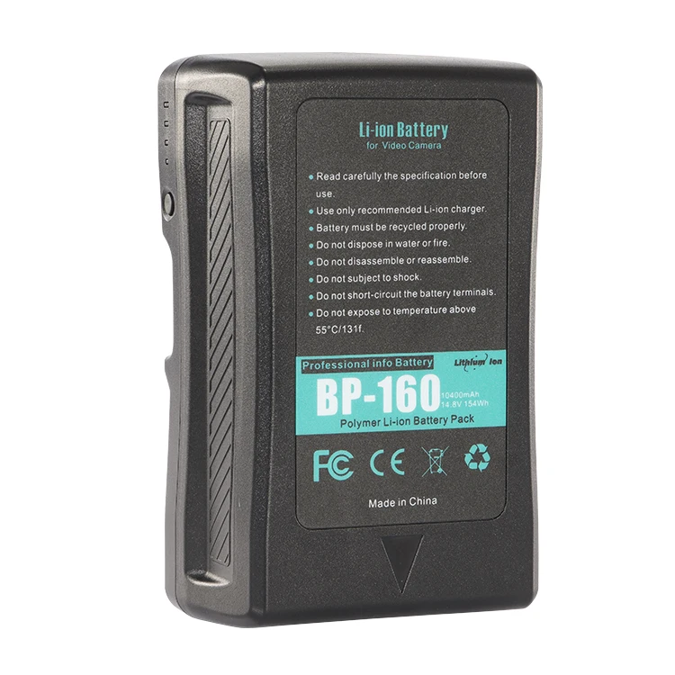 Вр 160. BP 160 Battery.