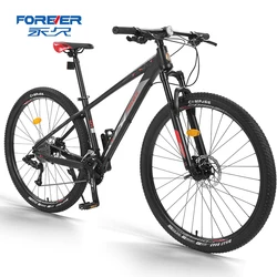 FOREVER mountainbikes for adults 29 inch high quality Oil Disc bicycle 33 speed Aluminum alloy frame mtb