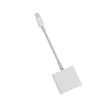 2 in 1 Connection usb Charge to Optical Audio Adapter for iphone No App Required, Plug and Play