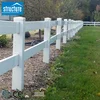 Used Ranch Vinyl PVC Fences