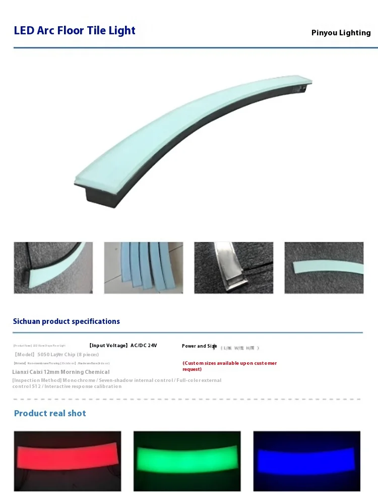 product aluminum led outdoor waterproof curved underground light dmx512 rgb embedded square park irregular ground tile landscape ip67-13