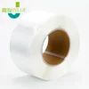 /product-detail/high-quality-steel-product-friendly-fiber-19mm-polyester-cord-strap-for-pallet-packing-62334789686.html