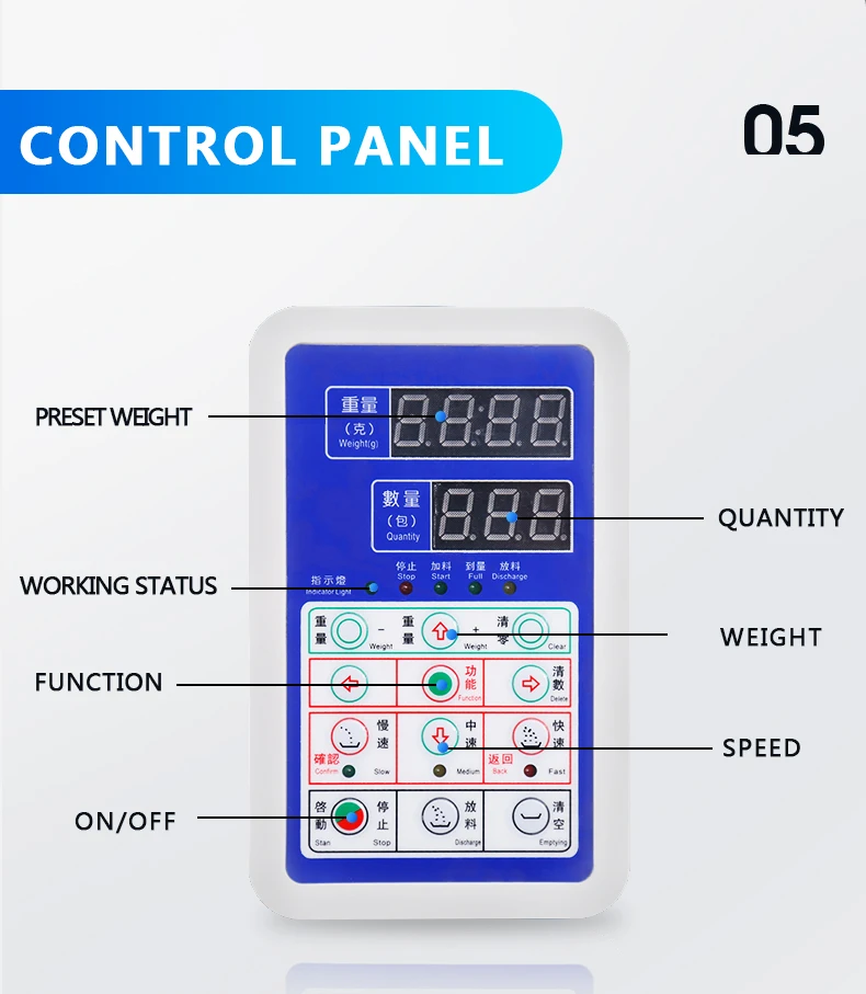 10-1000g powder granules bag filling bottle filling weighing machine with foot pedal