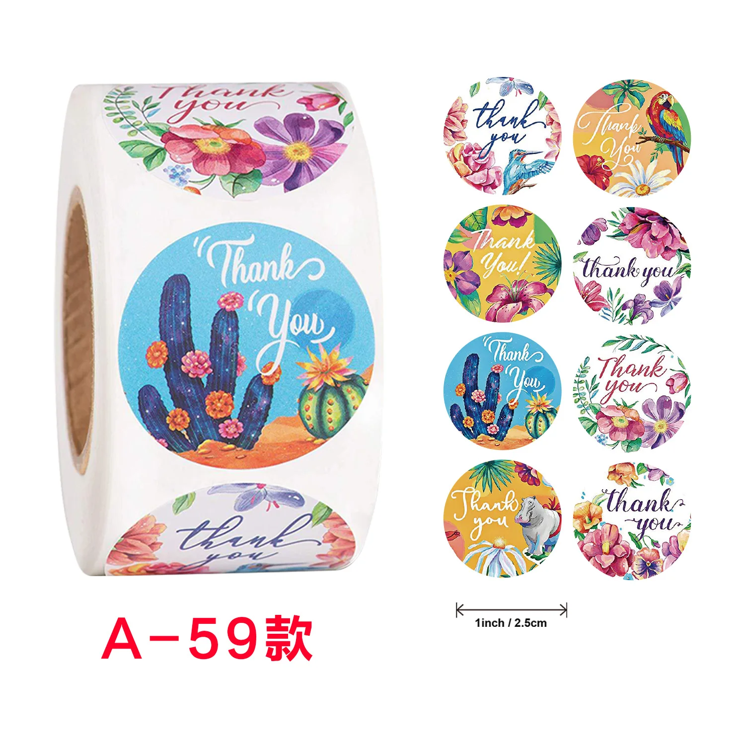 500pcs/roll Thank You Stickers For Seal Label 1 Inch Gift  Birthday Party Of LQ 