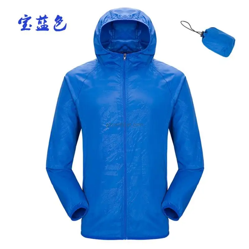 breathable hiking jacket