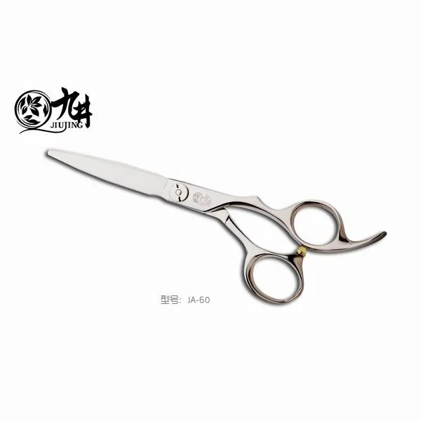 hair salon scissors