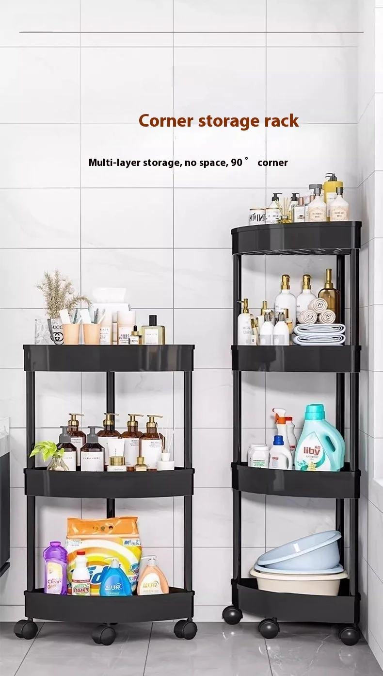 Pvc Rack Multi-layer Plastic Storage Rack - Efficient Corner Solution