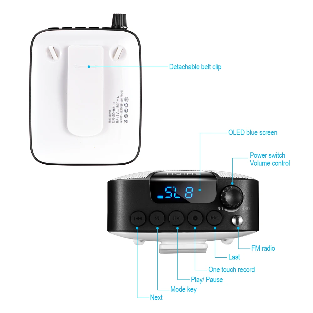 2020 hot sale SHIDU brand Portable Digital Screen Multi-functional Portable Waistband Personal wired mic voice amplifier - ANKUX.COM