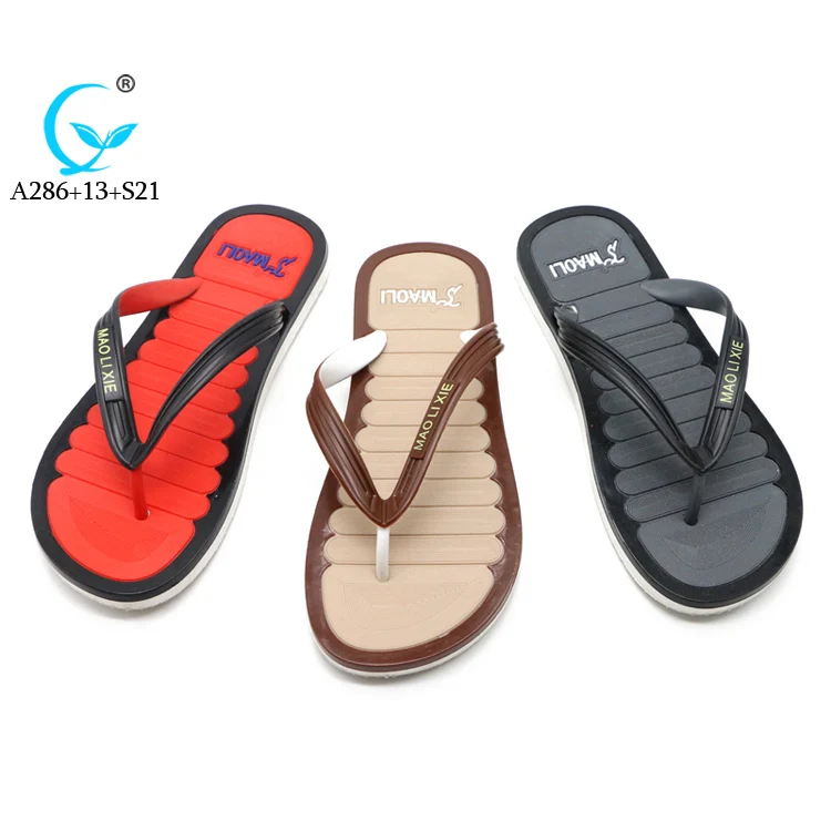 slipper for mens low price