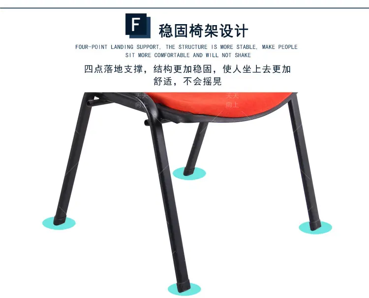 Upholstered Dining Chairs Cloth Used Stacking Chairs Heavy Duty Best Products for Students