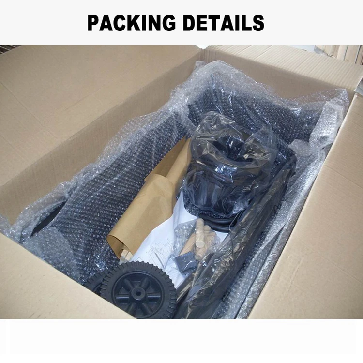 package-img
