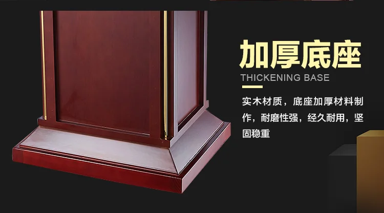 speech church wood pulpit modern church podium church rostrum