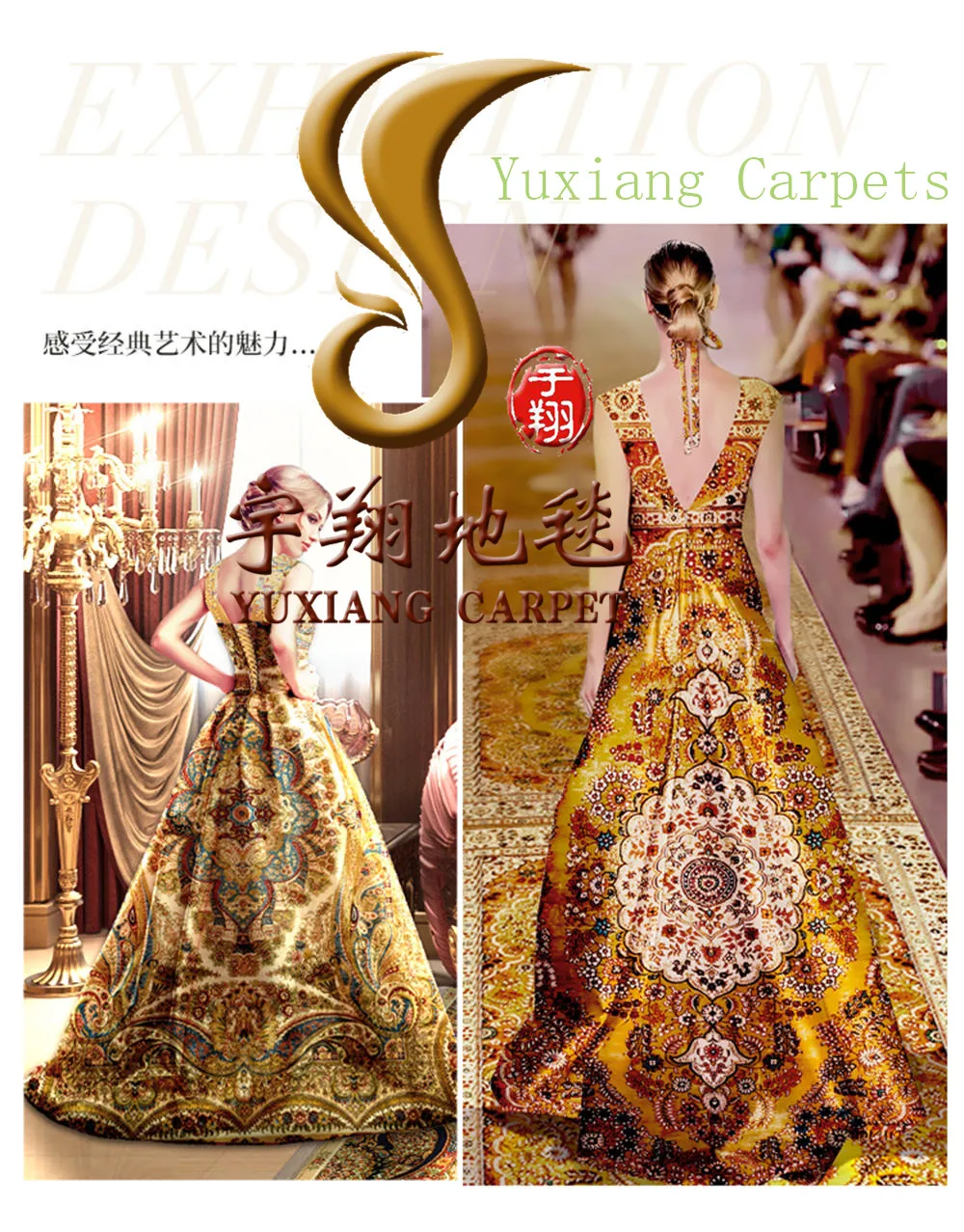 handmade carpet.jpg