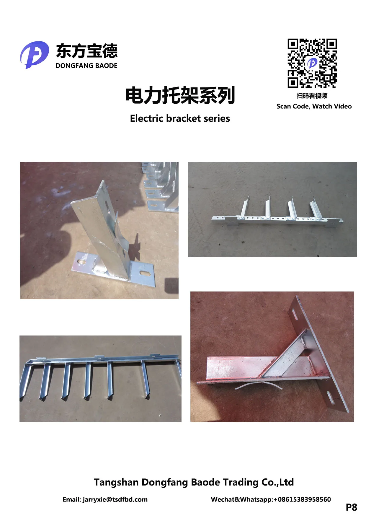 P8.jpg
