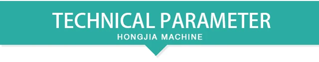 15ton rice mill (3)