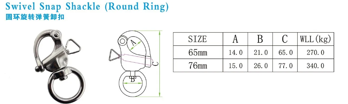 size.JPG
