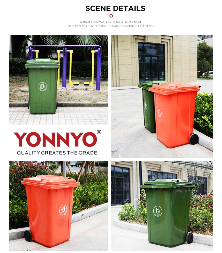 Big Size Outdoor 360 Liter Recycle Garbage Bin Trash Can Plastic