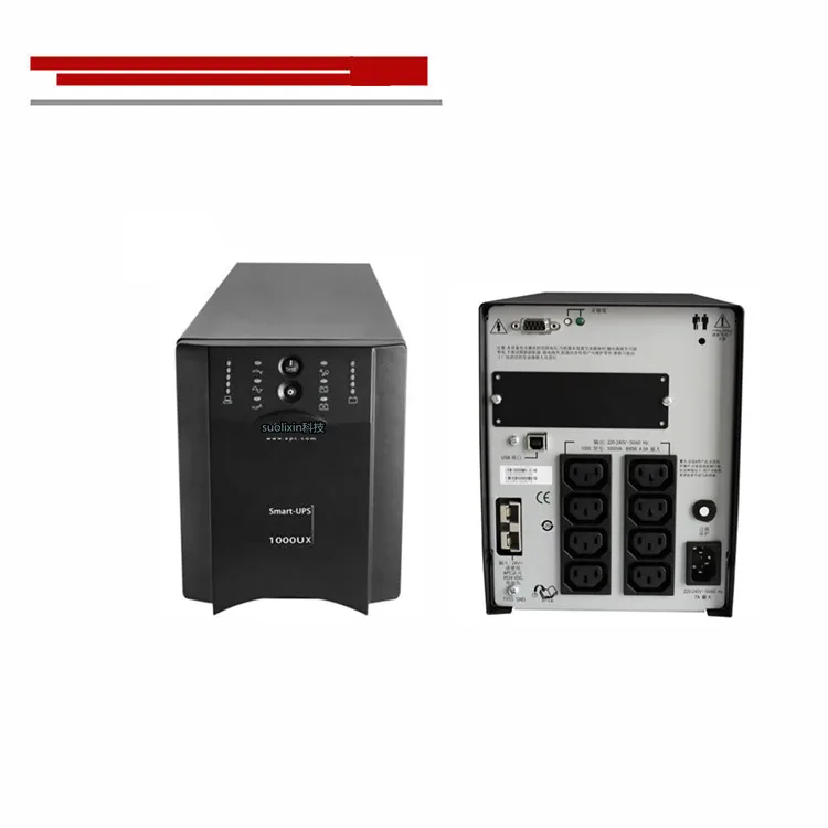 1500VA UPS unit with LCD display, USB port, and rackmount ears