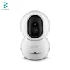 Konke security camera system smart wifi camera 1080p